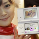 Image for article titled Nintendo Sold Over A Million DS Handhelds In America Last Month